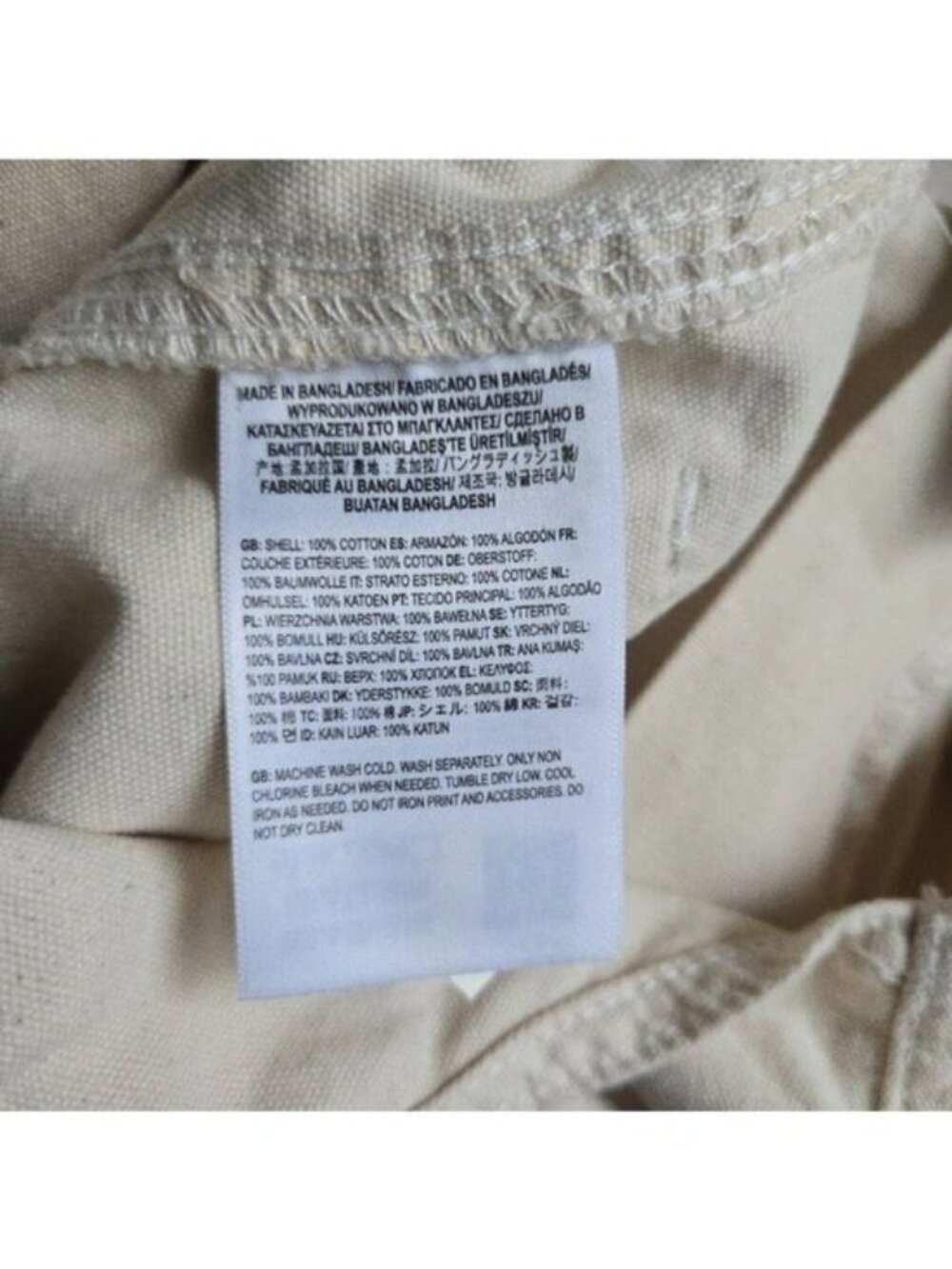 Vans Cotton Stryker Overalls Women X Small Workwear Inspired Cream 072026 - Picture 11 of 12
